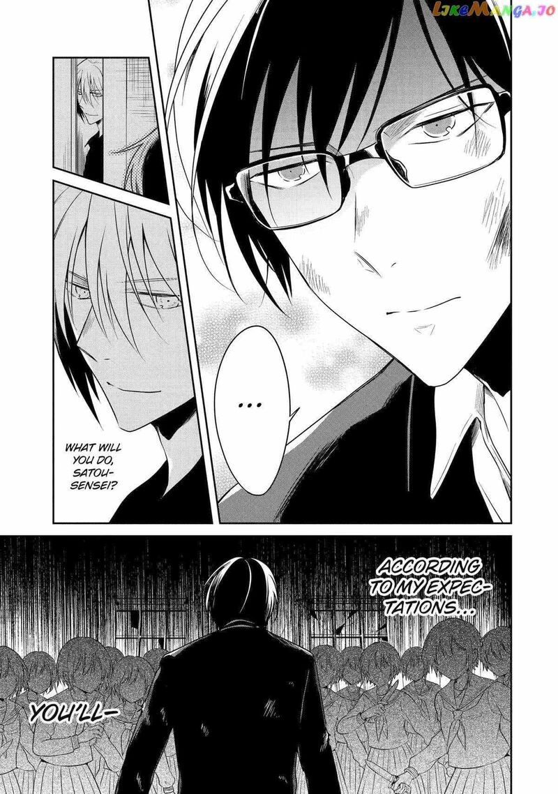 Sensei No YasashII Koroshikata 21 16