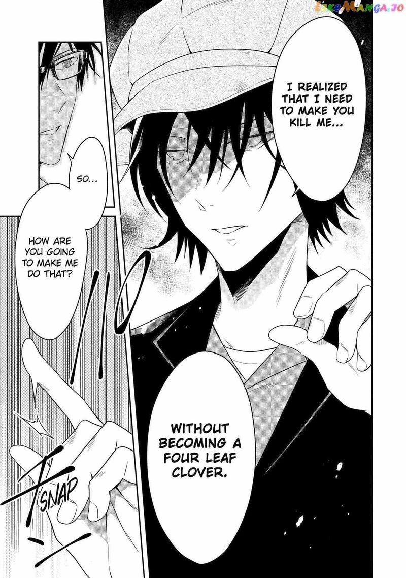 Sensei No YasashII Koroshikata 21 3