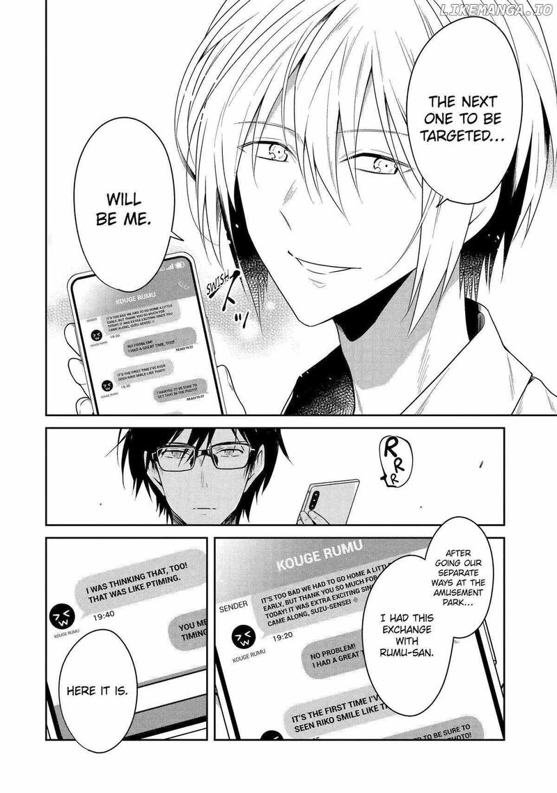 Sensei No YasashII Koroshikata 23 20