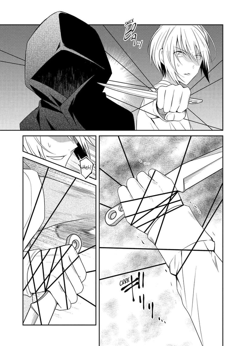 Sensei No YasashII Koroshikata 24 13