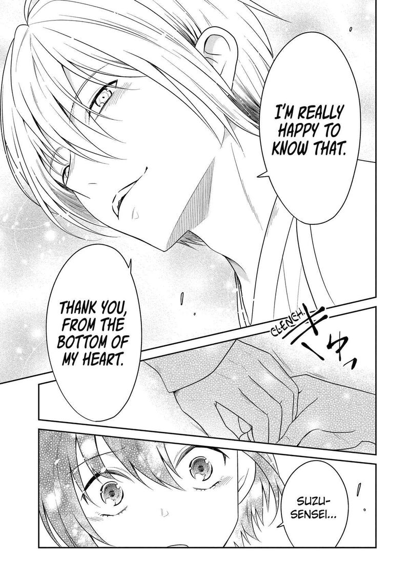 Sensei No YasashII Koroshikata 24 7