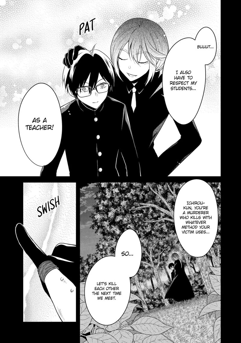 Sensei No YasashII Koroshikata 26e 2