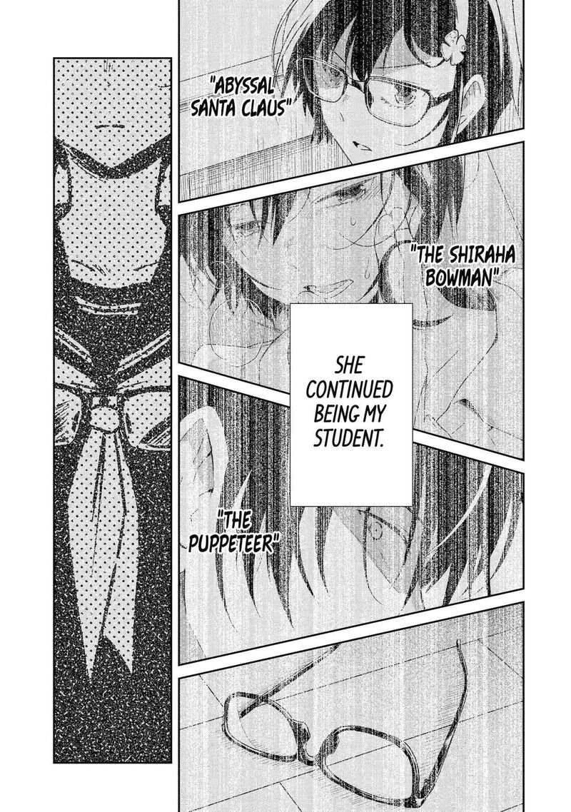 Sensei No YasashII Koroshikata 27 21