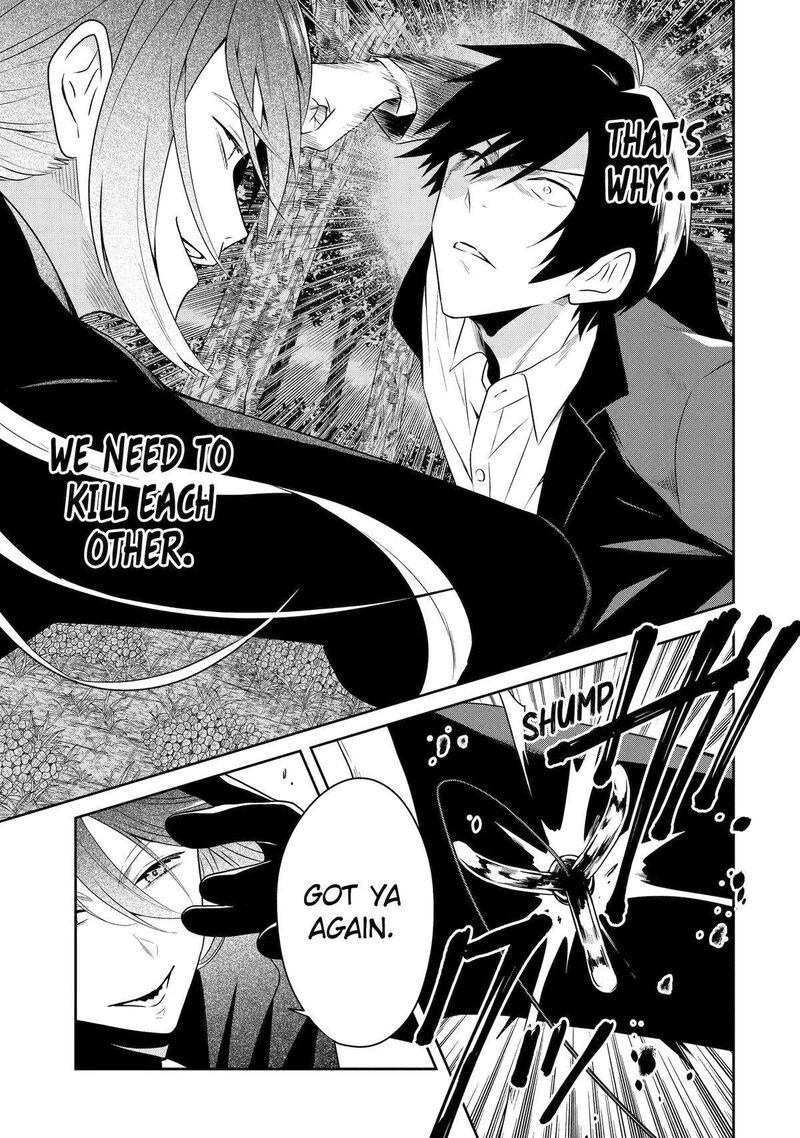 Sensei No YasashII Koroshikata 27 27