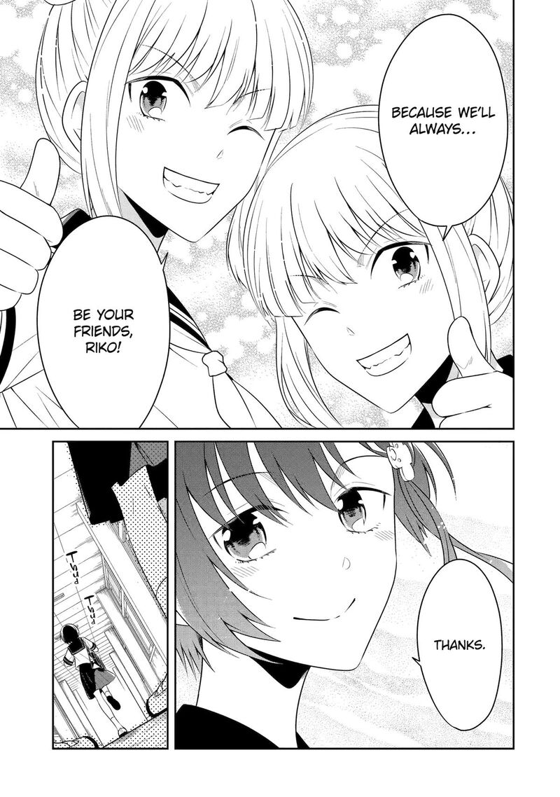 Sensei No YasashII Koroshikata 29 11