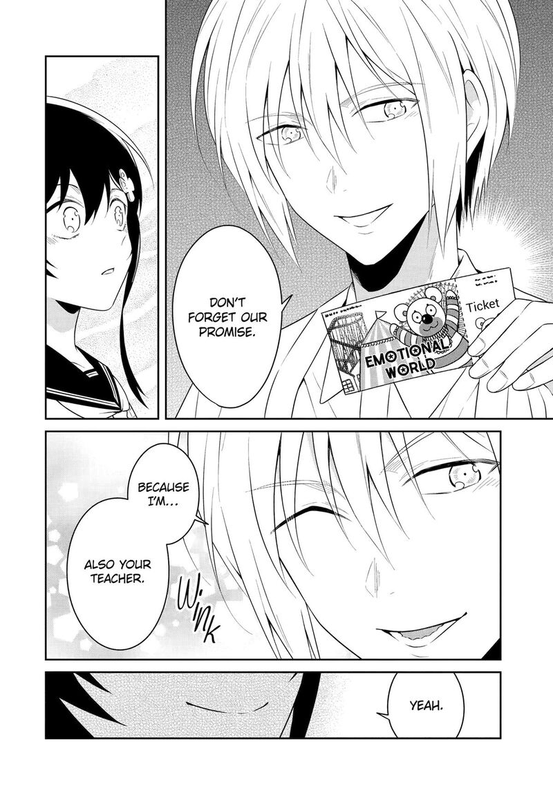 Sensei No YasashII Koroshikata 29 16