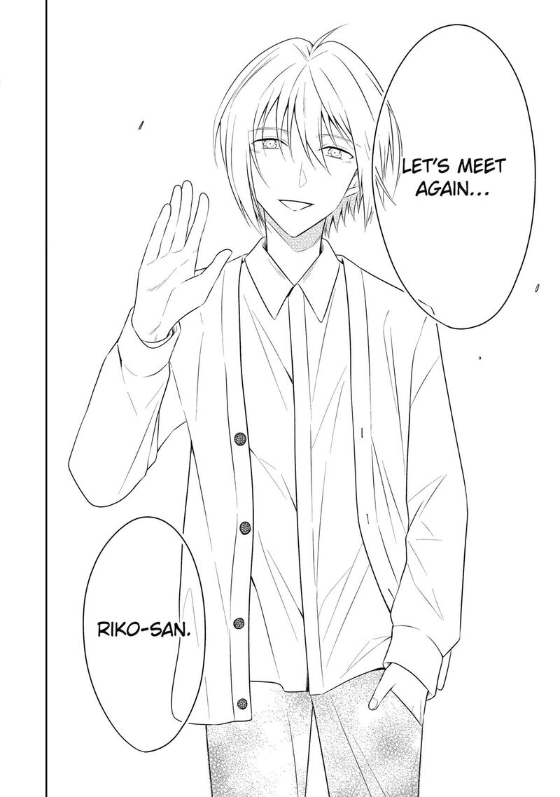 Sensei No YasashII Koroshikata 29 18