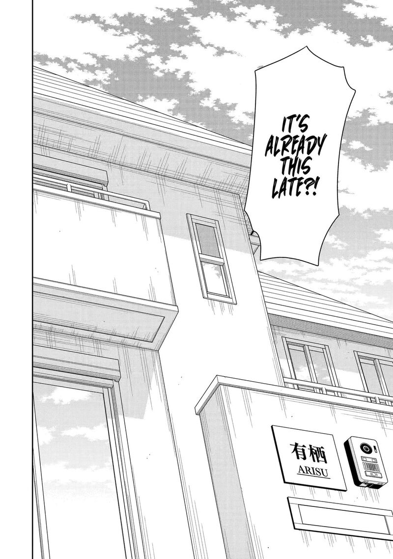 Sensei No YasashII Koroshikata 29 2