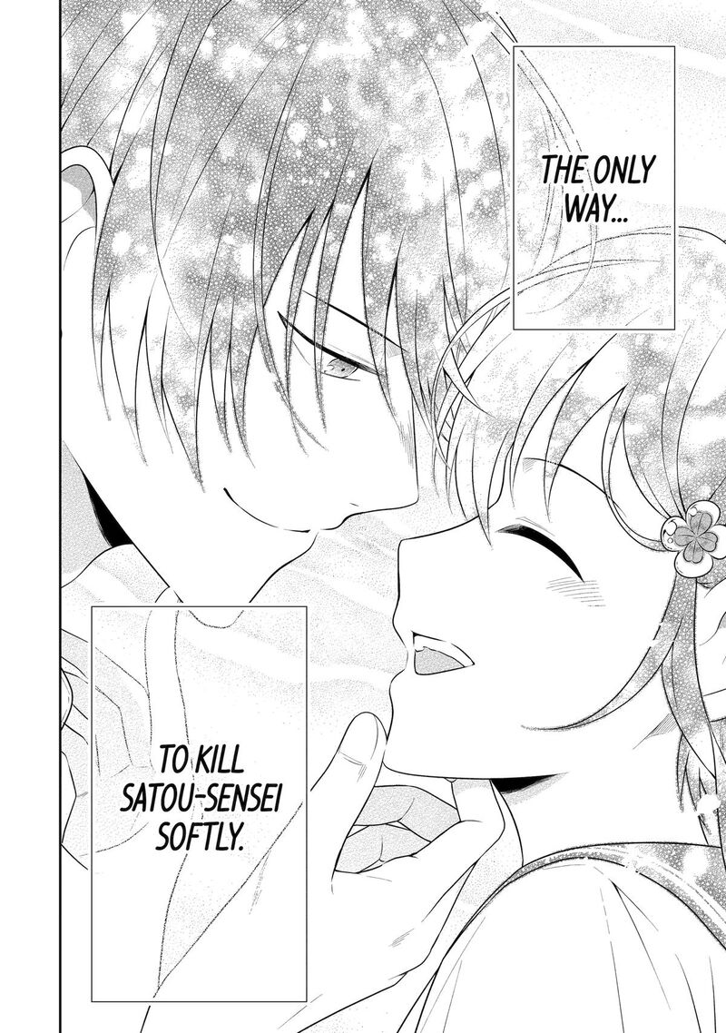 Sensei No YasashII Koroshikata 29 27