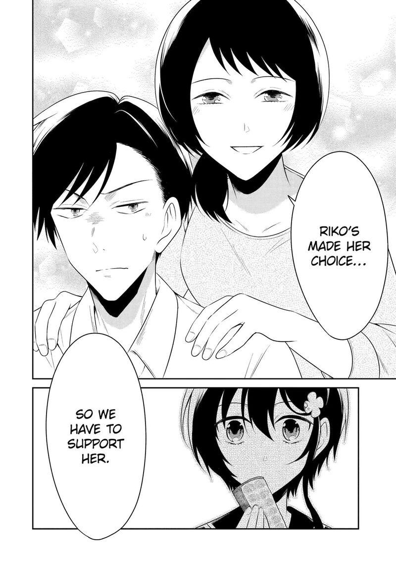 Sensei No YasashII Koroshikata 29 6