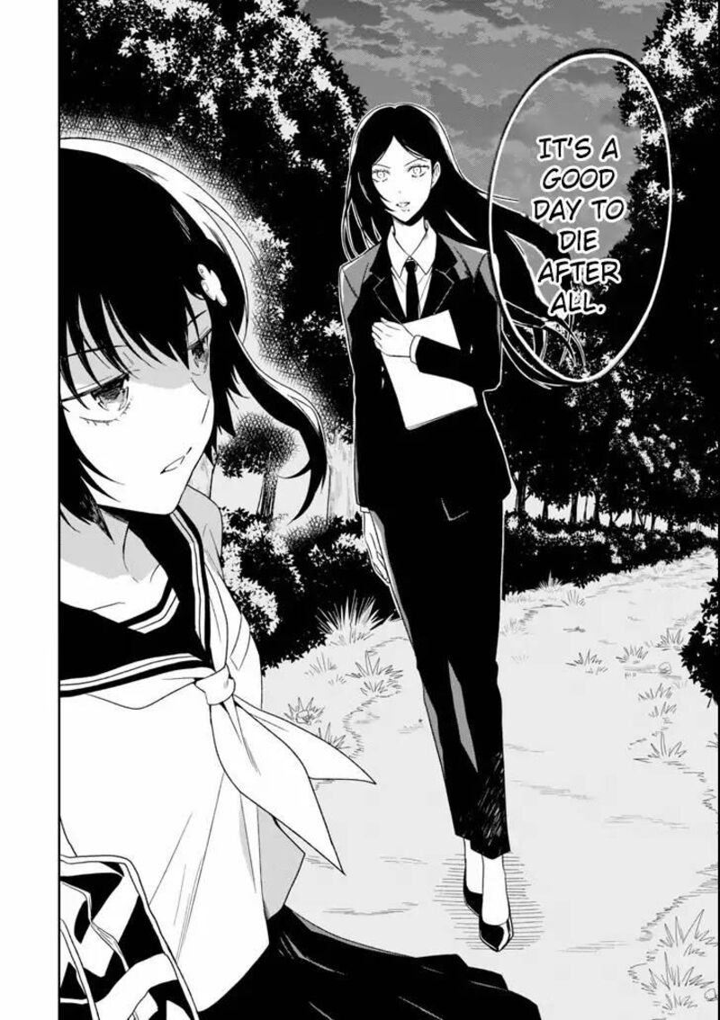Sensei No YasashII Koroshikata 3b 12