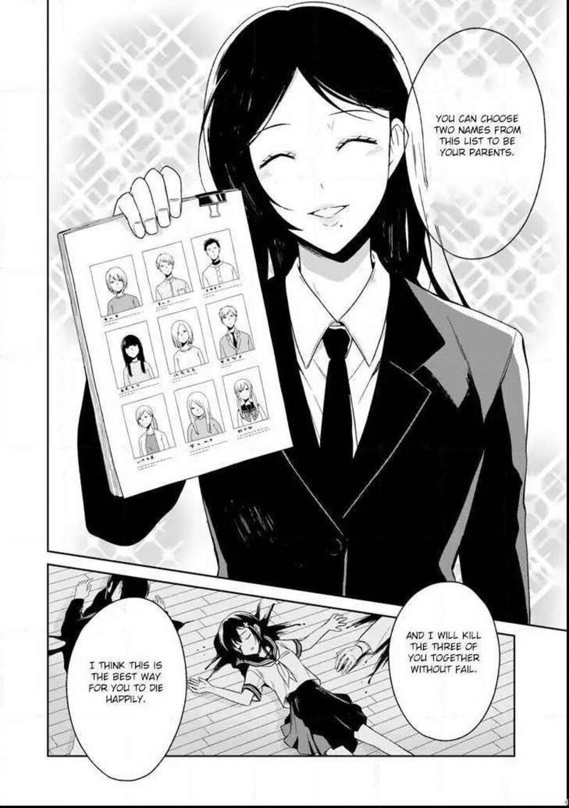 Sensei No YasashII Koroshikata 3b 16