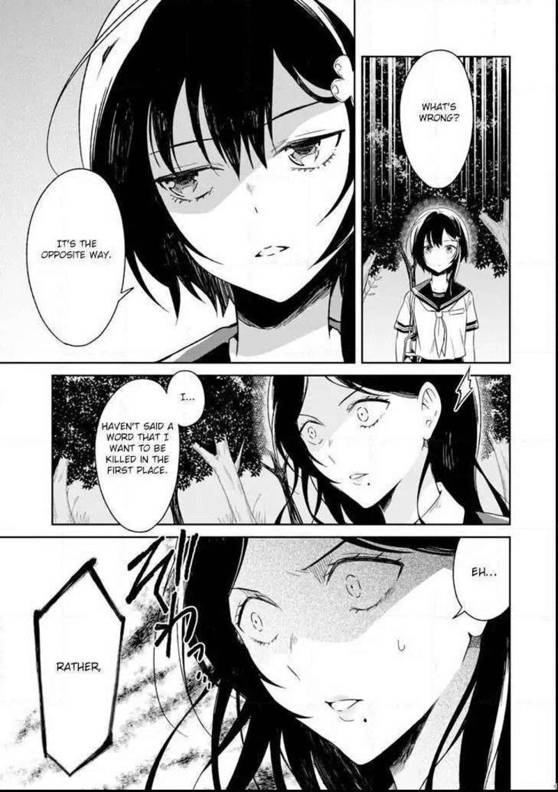 Sensei No YasashII Koroshikata 3b 17