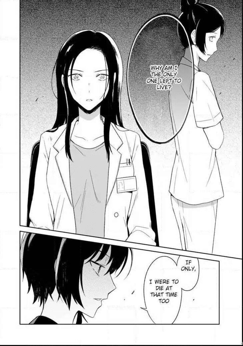 Sensei No YasashII Koroshikata 3b 4