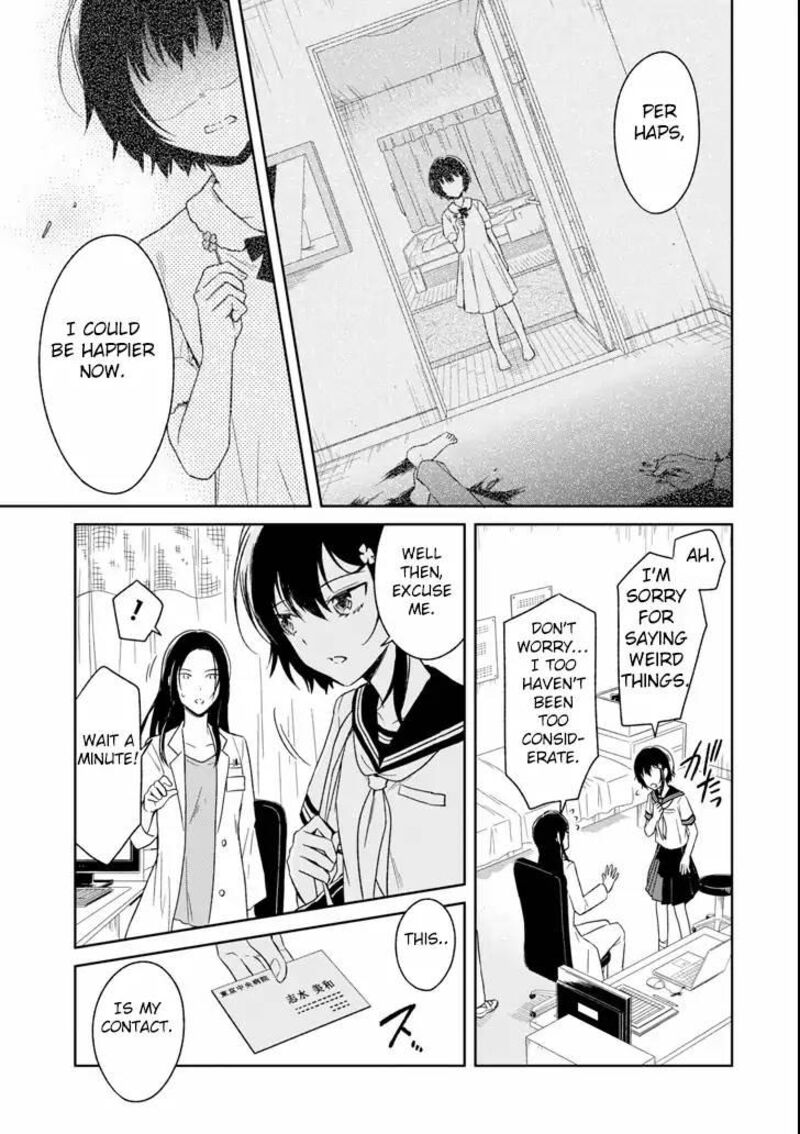 Sensei No YasashII Koroshikata 3b 5