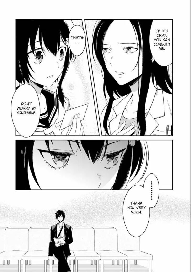 Sensei No YasashII Koroshikata 3b 6