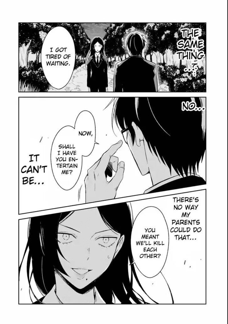 Sensei No YasashII Koroshikata 3c 5