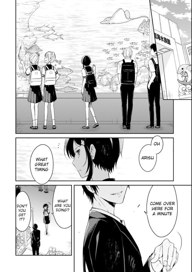 Sensei No YasashII Koroshikata 5 5
