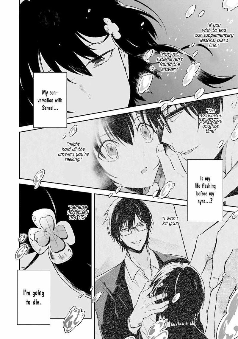 Sensei No YasashII Koroshikata 6 24