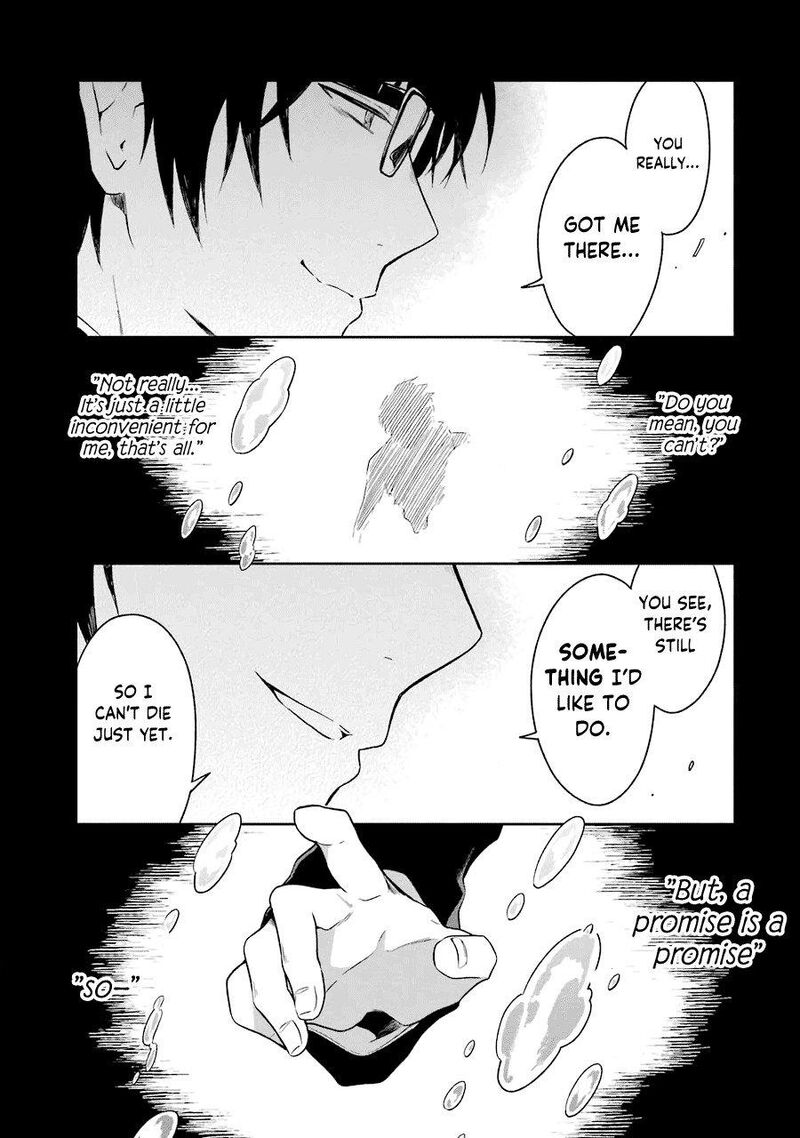 Sensei No YasashII Koroshikata 6 34