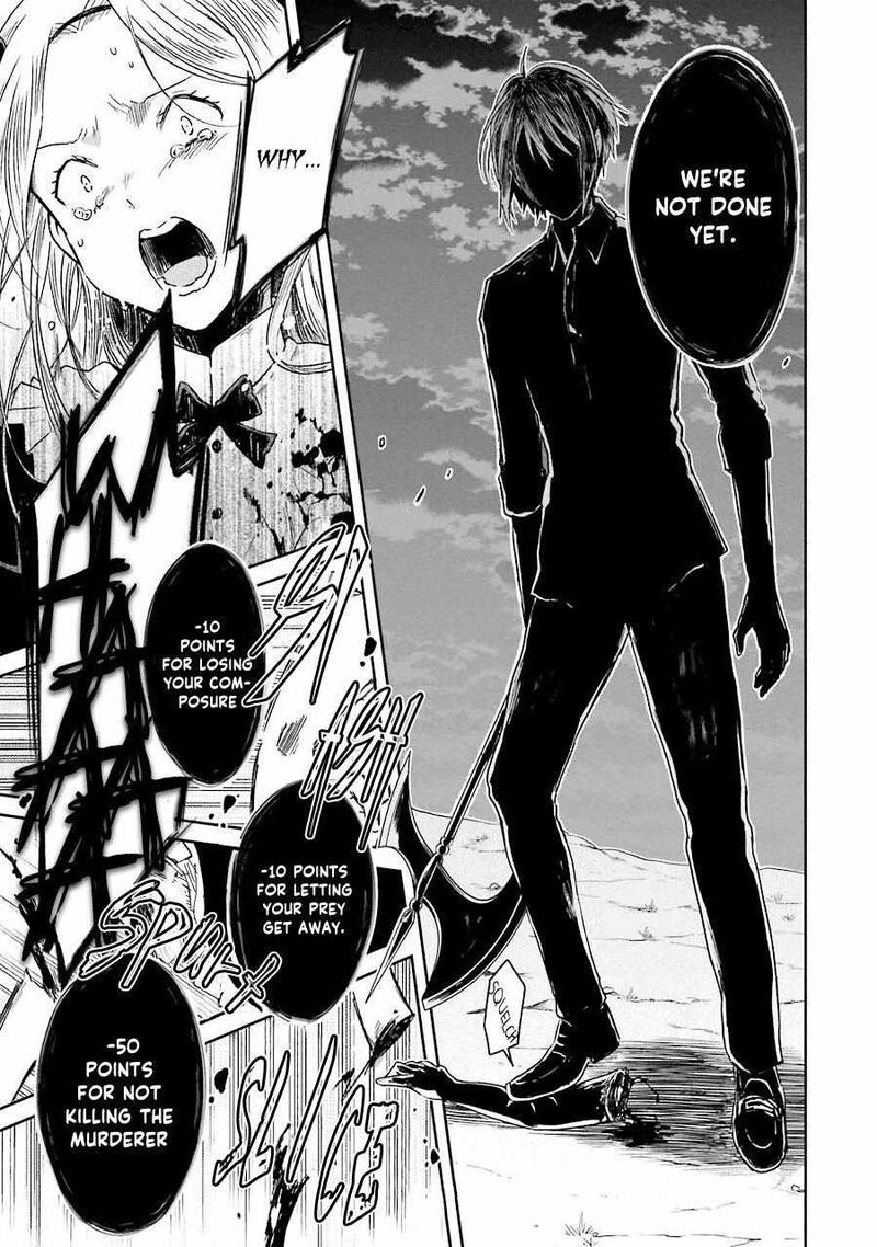 Sensei No YasashII Koroshikata 6 48