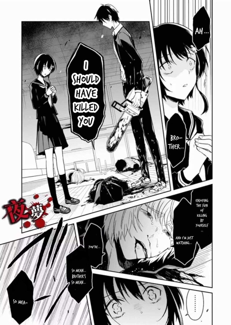 Sensei No YasashII Koroshikata 7e 10