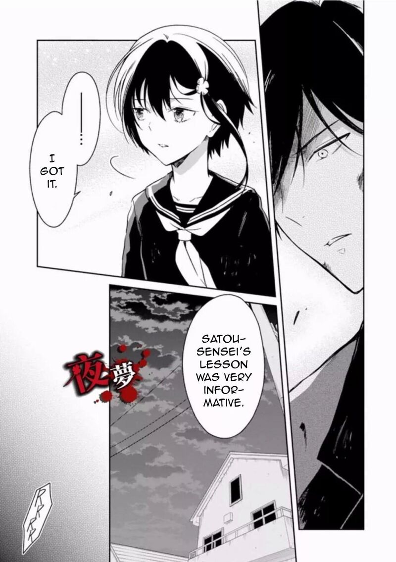 Sensei No YasashII Koroshikata 7e 14