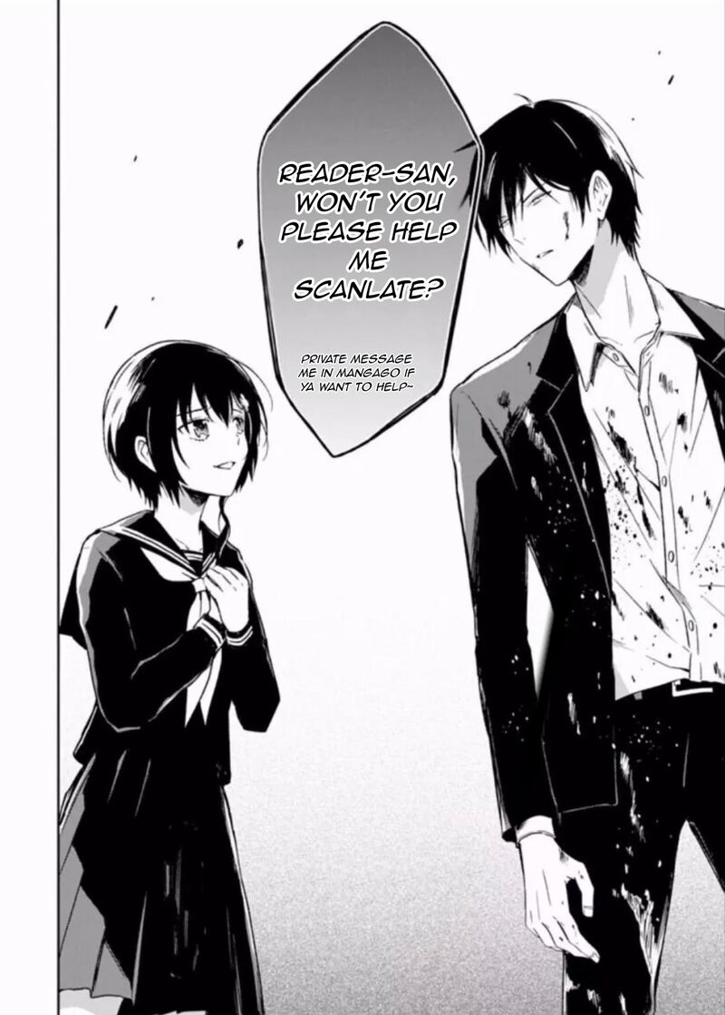 Sensei No YasashII Koroshikata 7e 16