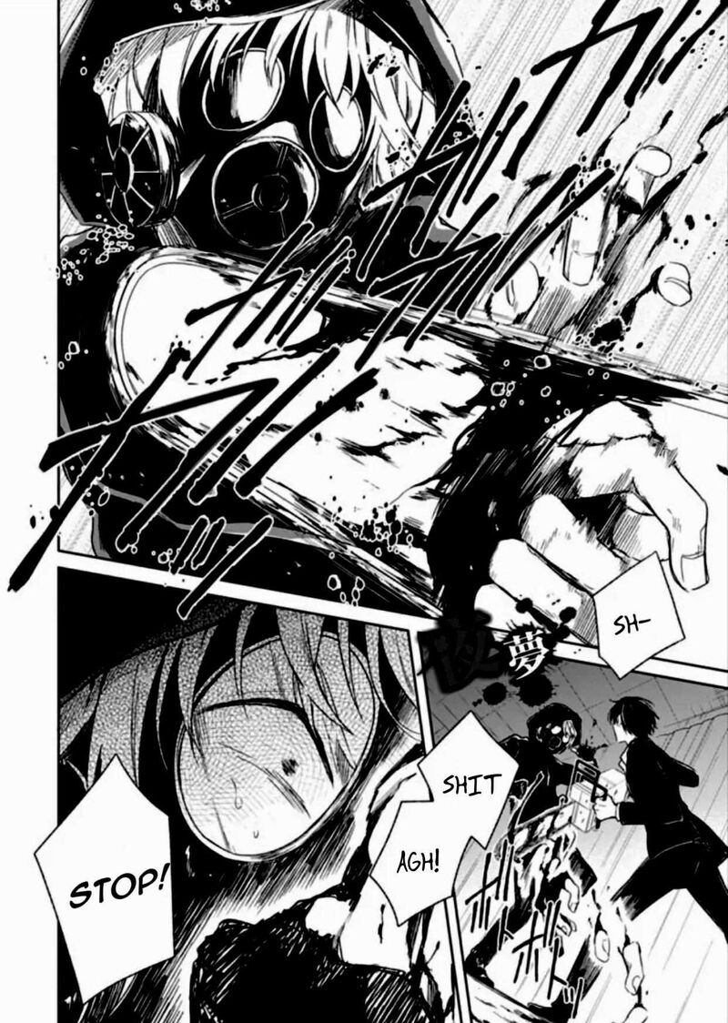Sensei No YasashII Koroshikata 7e 2