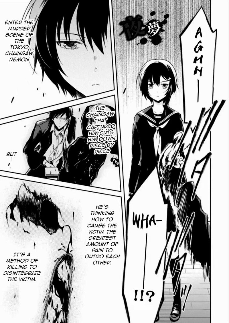 Sensei No YasashII Koroshikata 7e 3