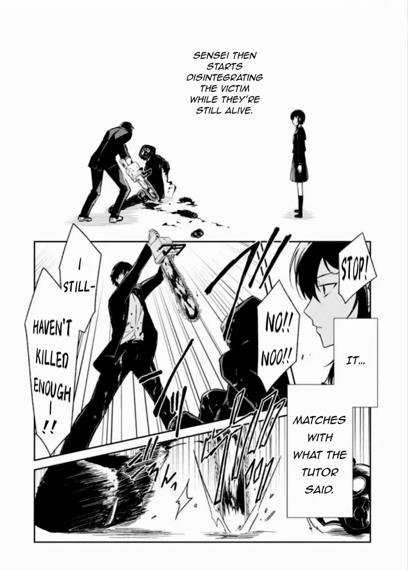 Sensei No YasashII Koroshikata 7e 4