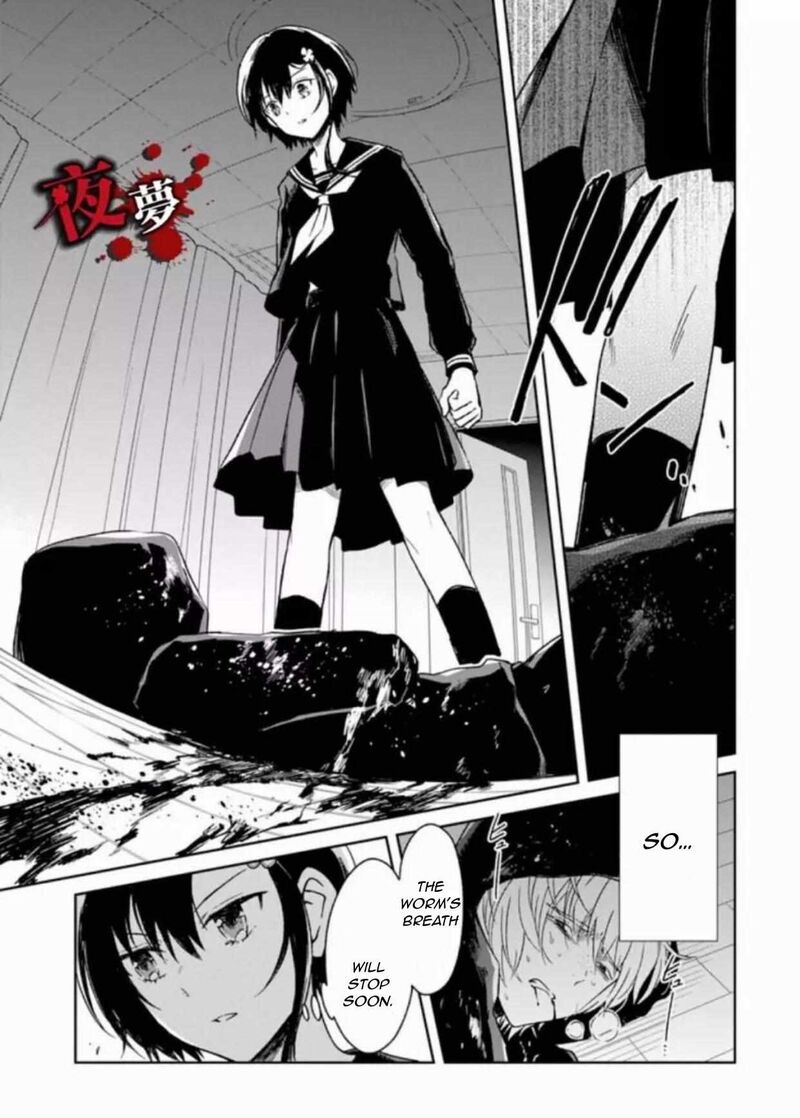 Sensei No YasashII Koroshikata 7e 5