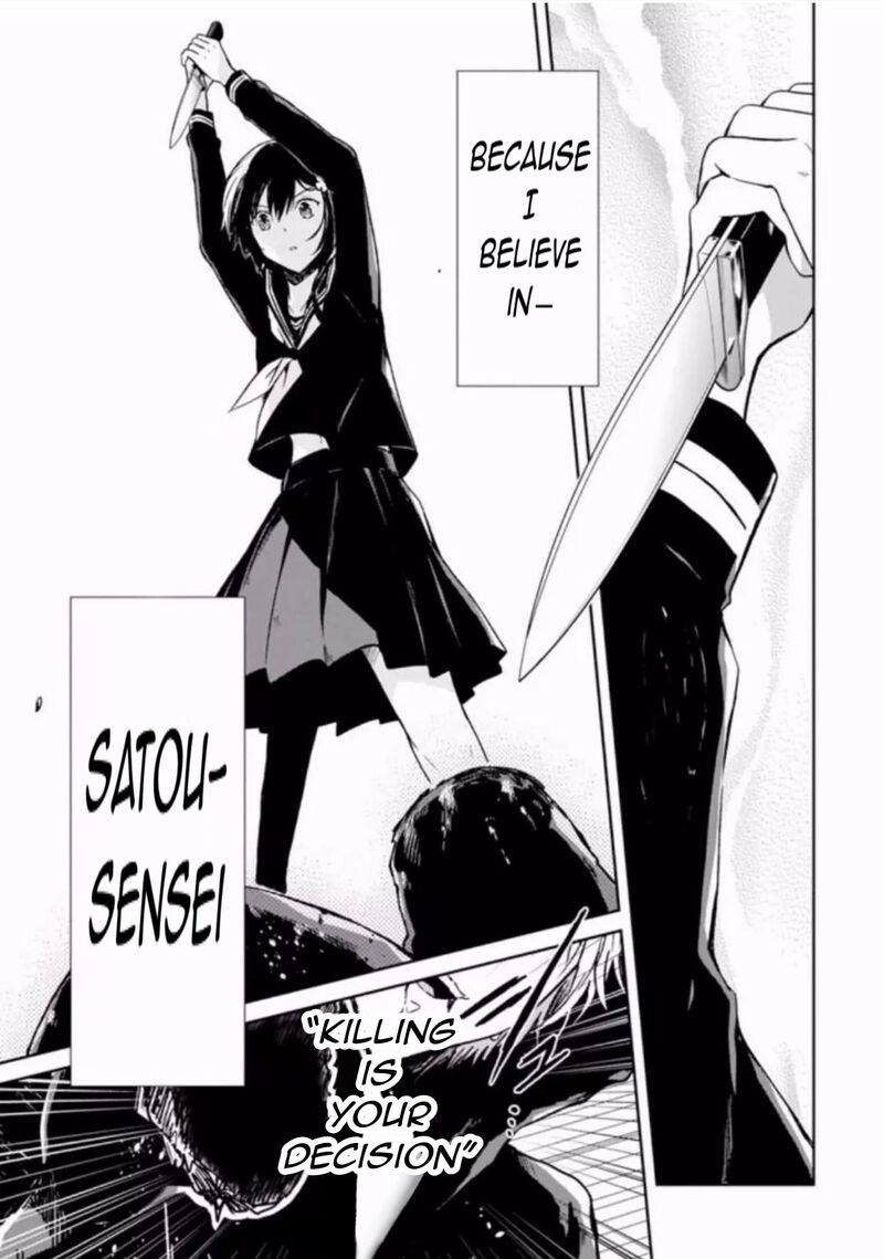 Sensei No YasashII Koroshikata 7e 7