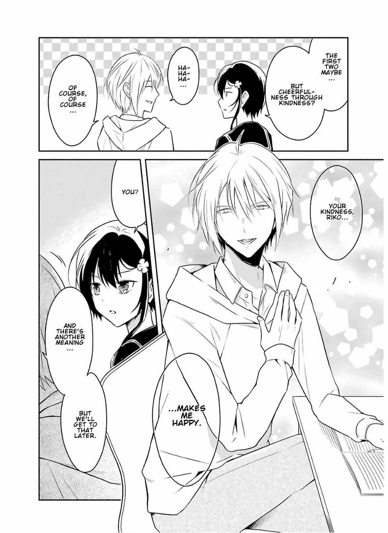 Sensei No YasashII Koroshikata 8a 14