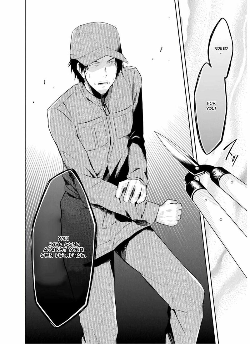 Sensei No YasashII Koroshikata 8c 12