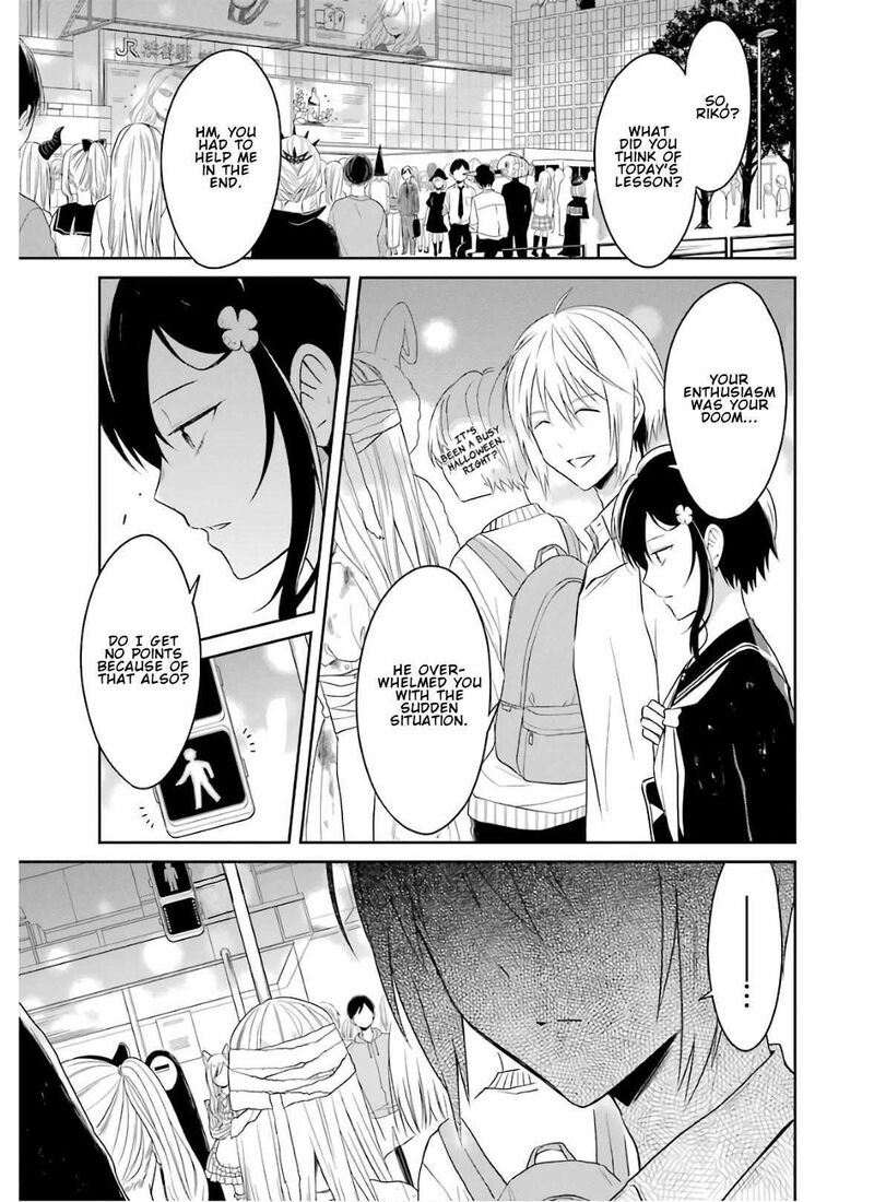 Sensei No YasashII Koroshikata 8d 1