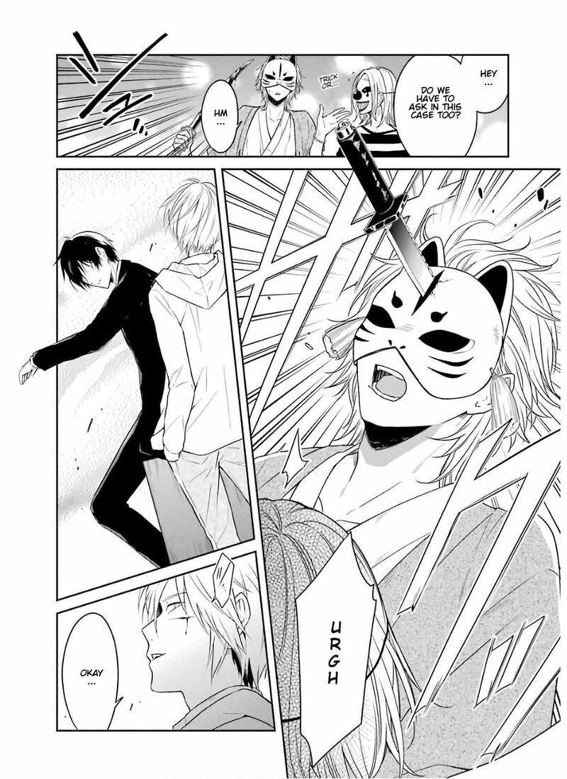 Sensei No YasashII Koroshikata 9 24