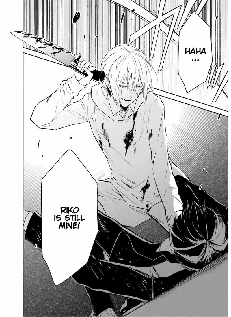 Sensei No YasashII Koroshikata 9 60