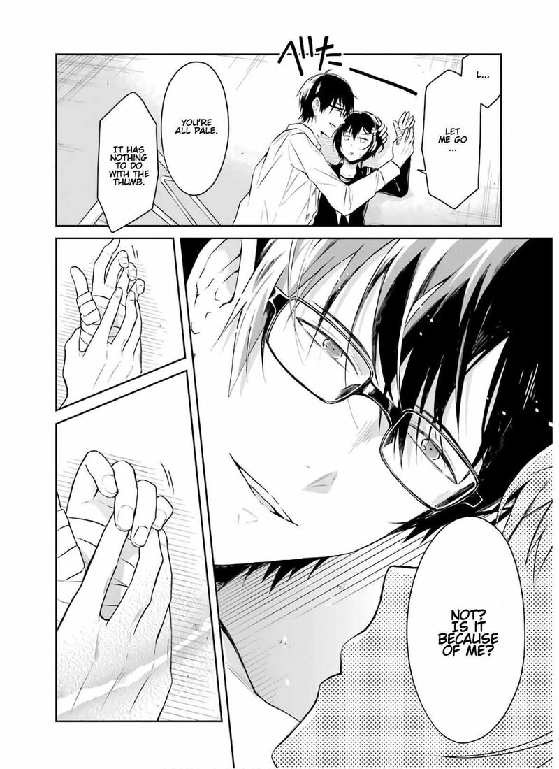 Sensei No YasashII Koroshikata 9 82
