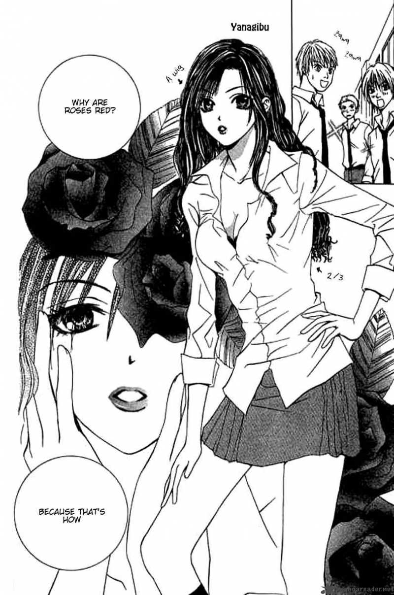 Sensei Oshiete Ageru 1 11