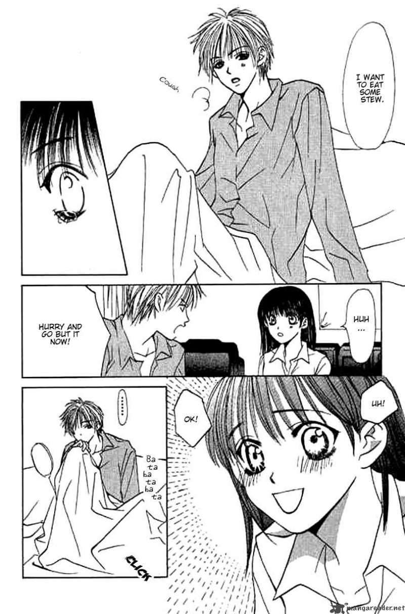 Sensei Oshiete Ageru 1 23