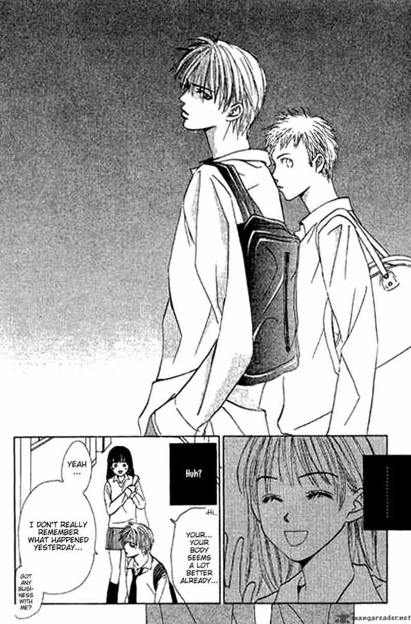 Sensei Oshiete Ageru 1 37