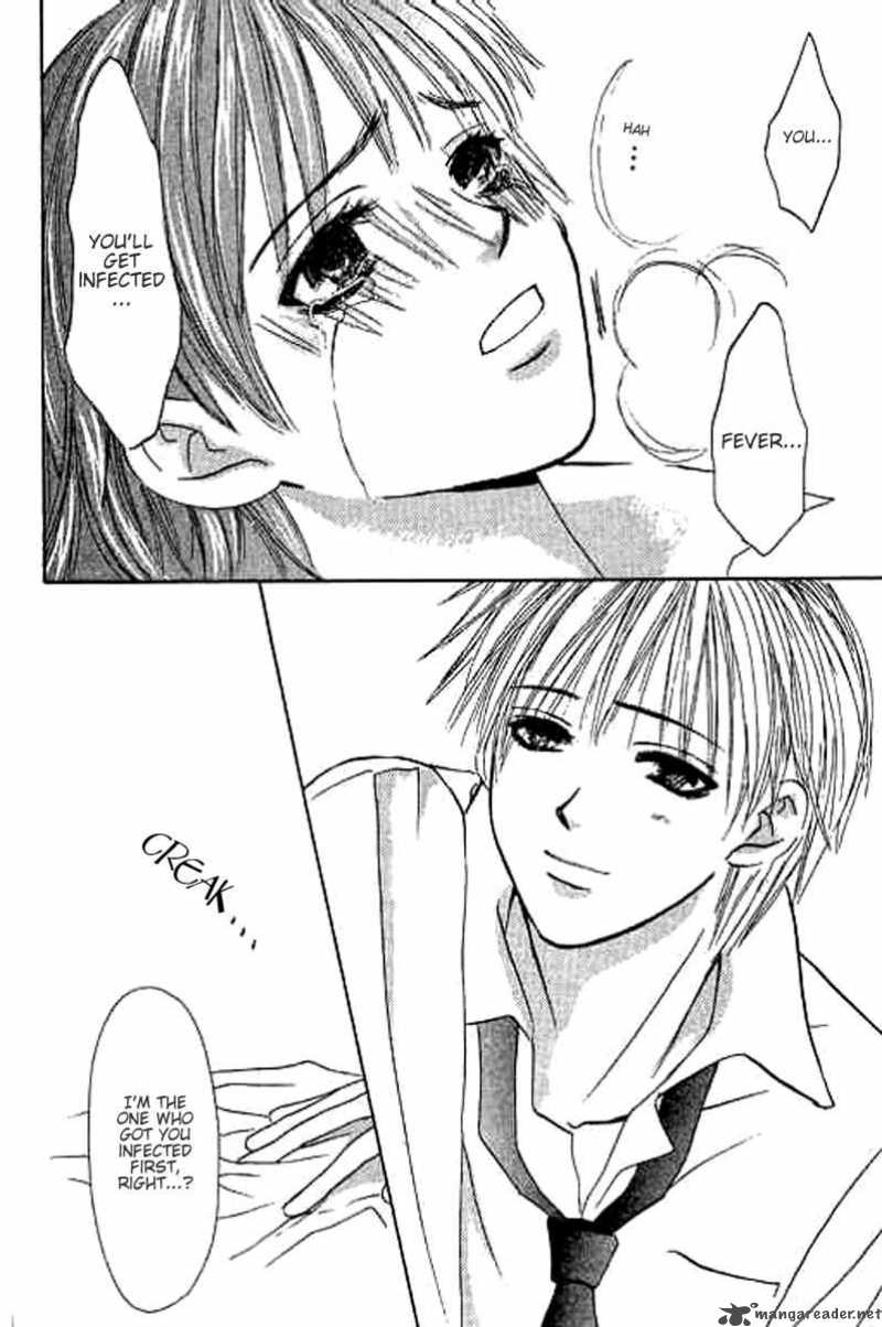 Sensei Oshiete Ageru 1 47