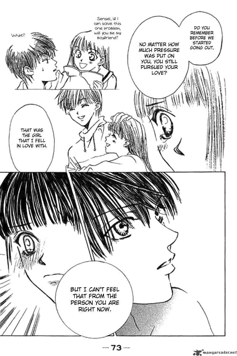 Sensei Oshiete Ageru 2 27