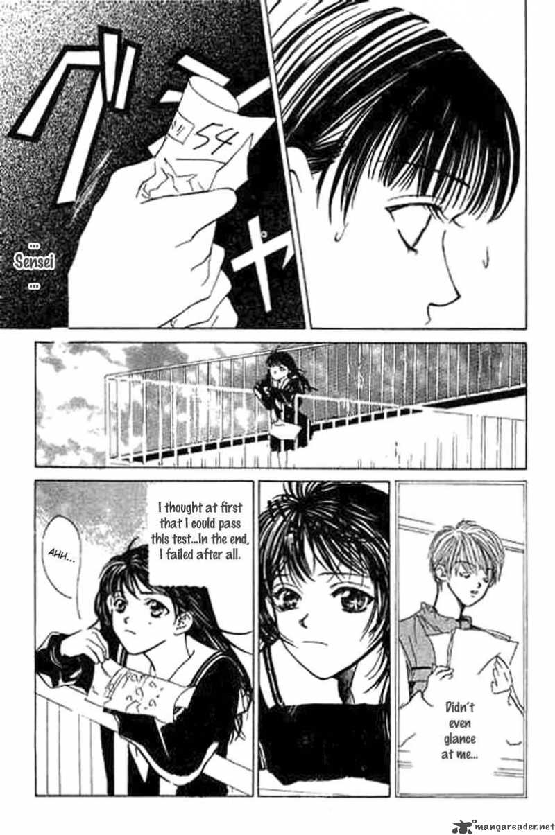 Sensei Oshiete Ageru 2 33