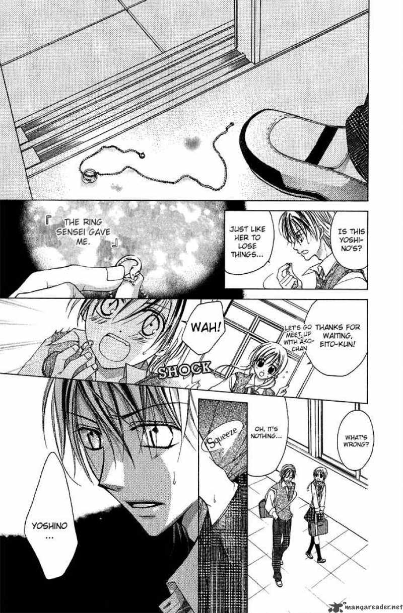 Sensei To Watashi 4 26