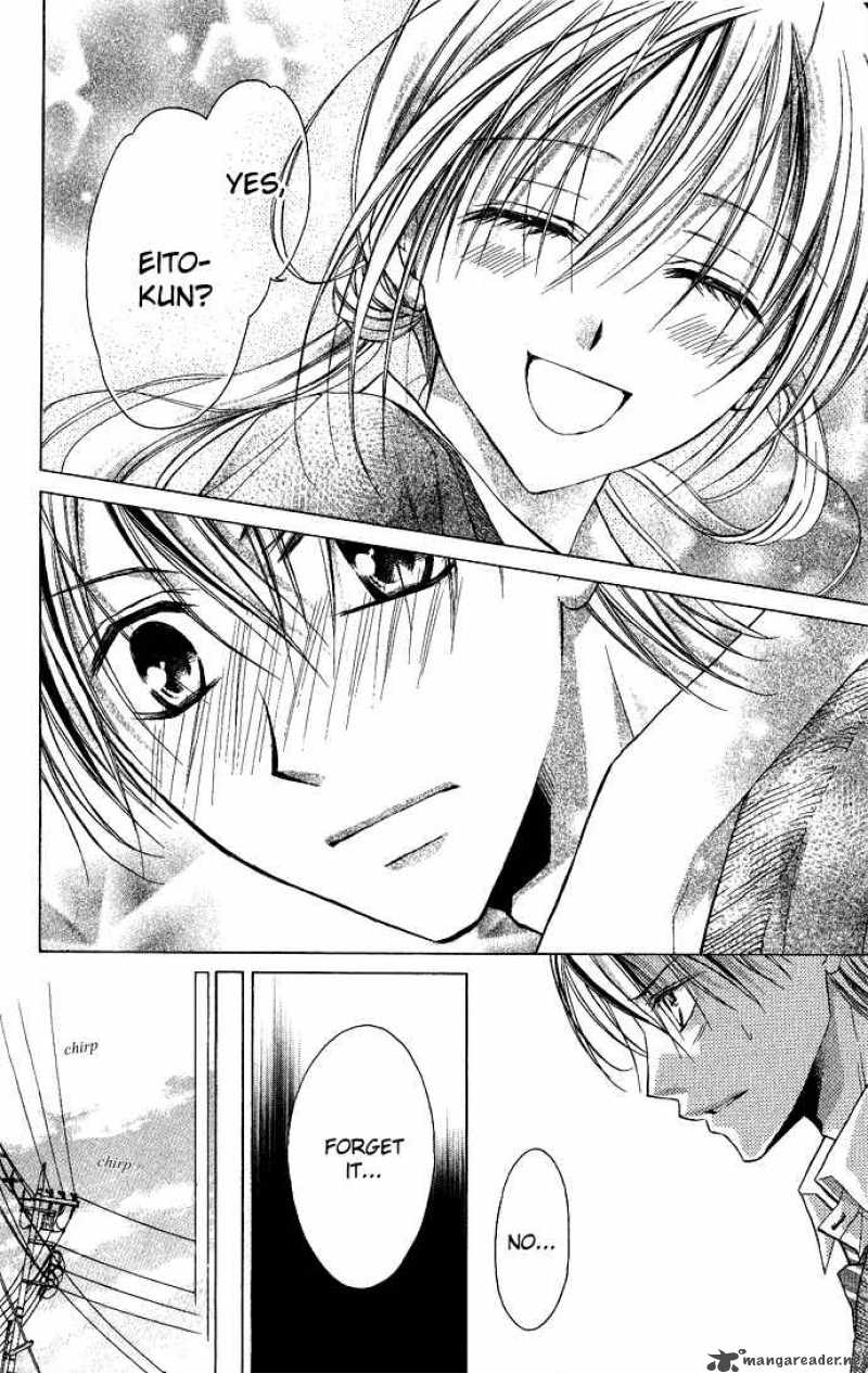 Sensei To Watashi 4 27