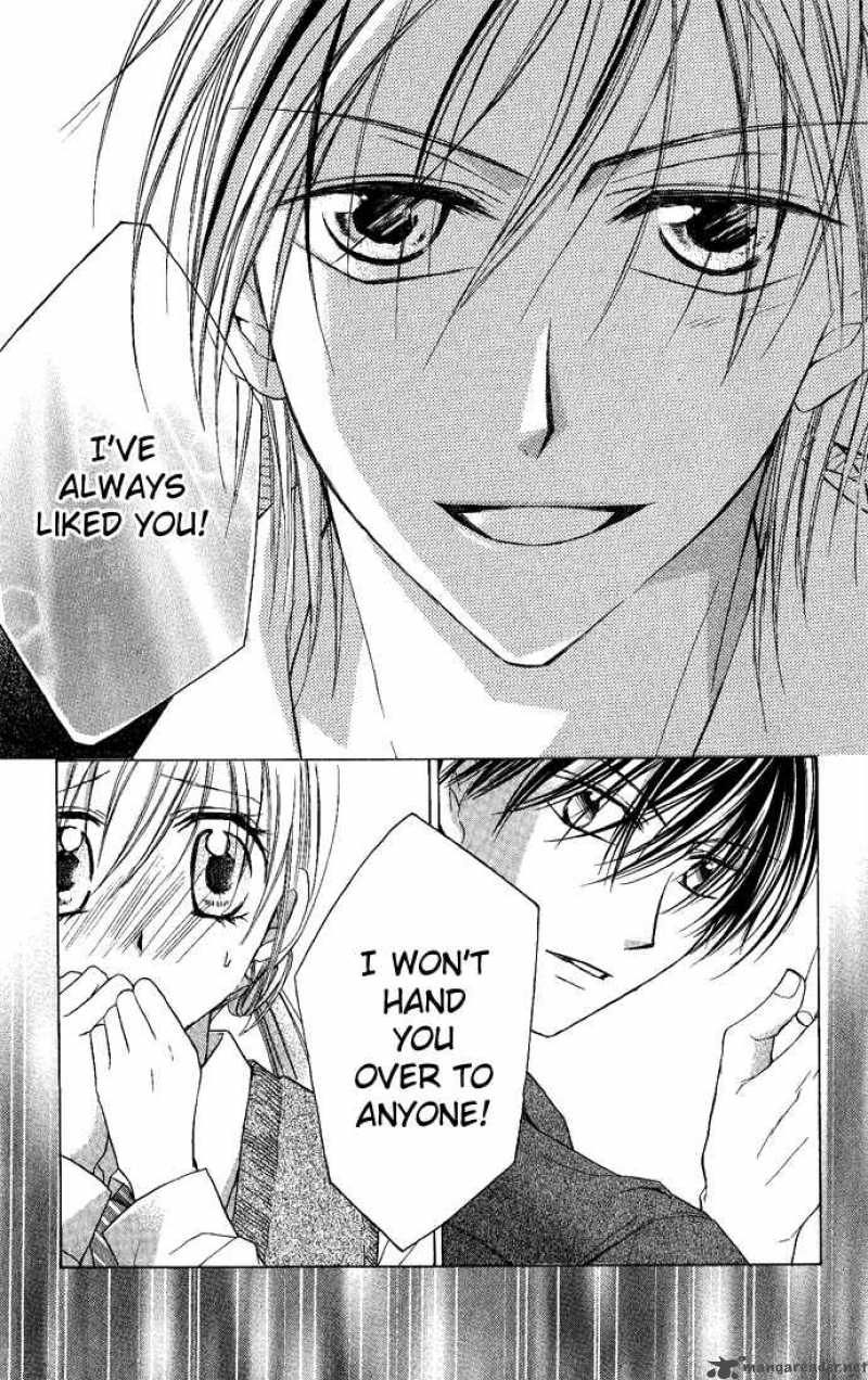 Sensei To Watashi 4 32