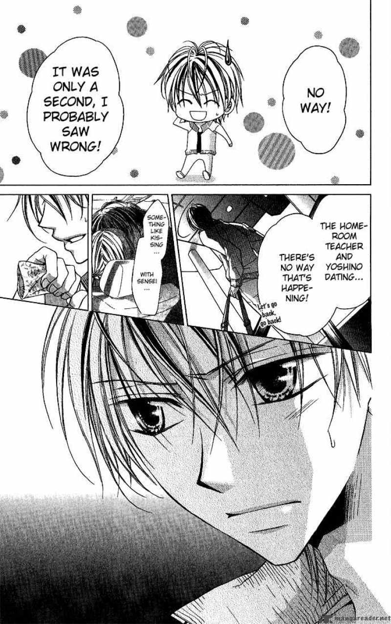 Sensei To Watashi 4 5
