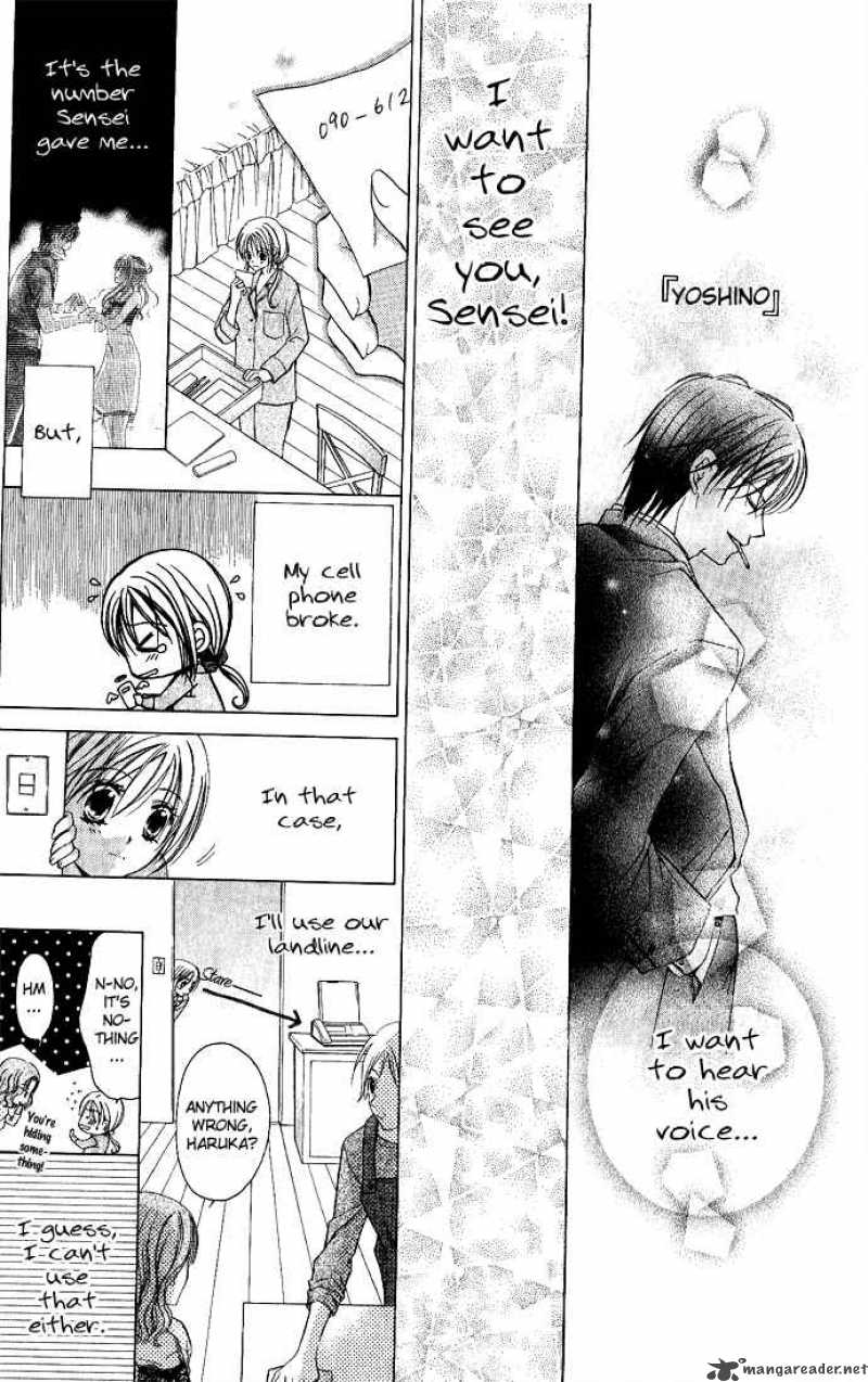 Sensei To Watashi 4 8
